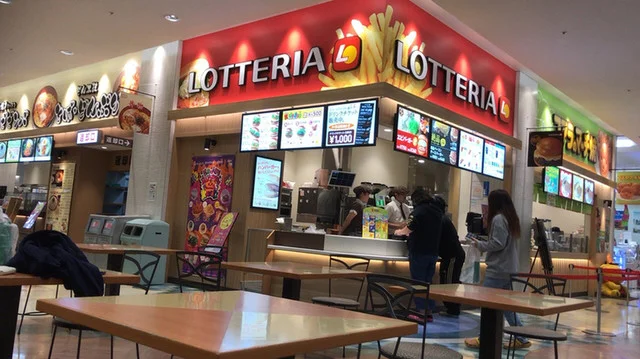 ロッテリア イオンモール釧路昭和FS店 - 新富士（ハンバーガー）の写真