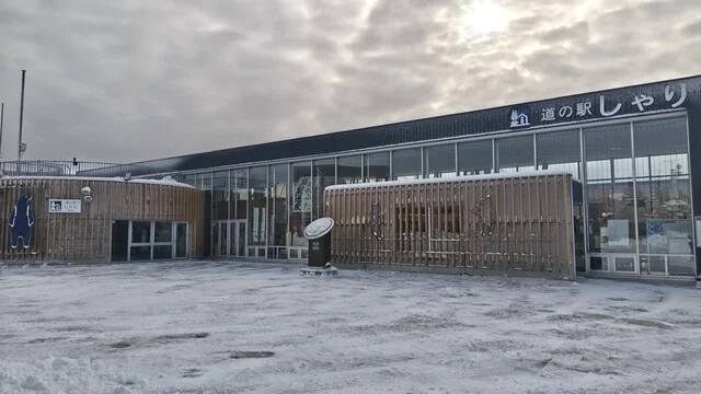 COBAKO（コバコ） - 知床斜里（カフェ）の写真