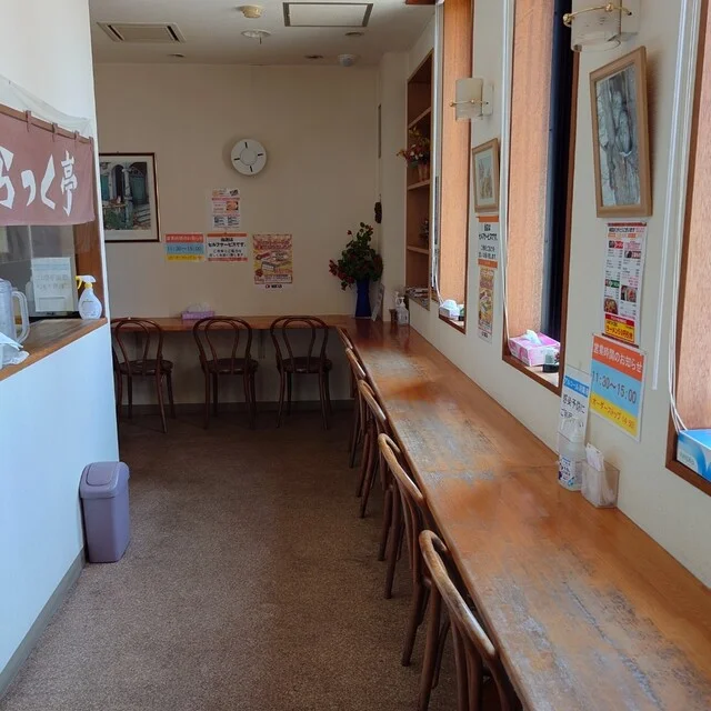 りらっく亭 - 近文（喫茶店）の写真