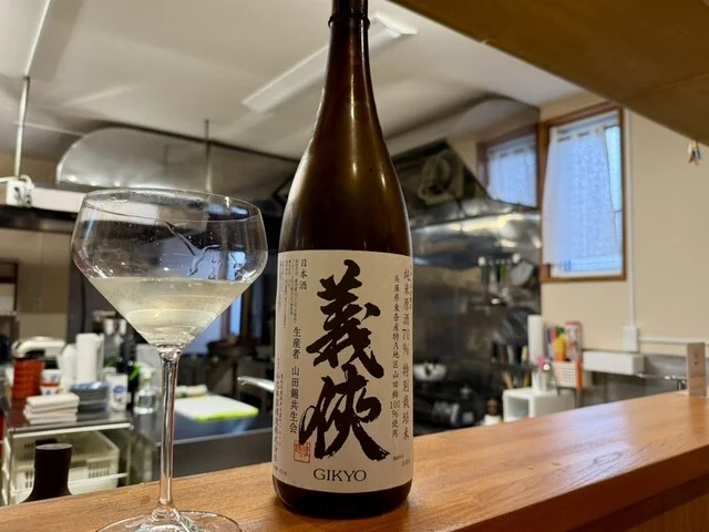 日本酒処 華雅 - 知床斜里（日本料理）の写真