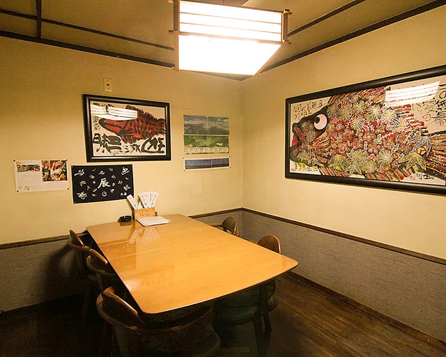 大舟 - 旭川（居酒屋）の写真