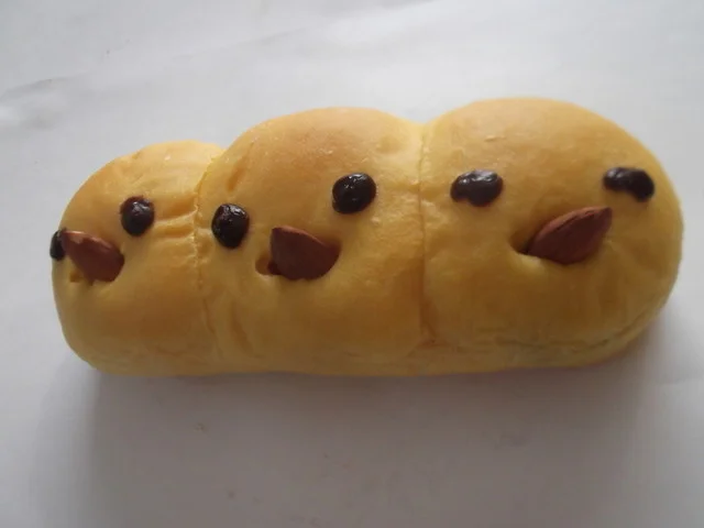 レフボン 稚内店（L'air bon） - 南稚内（パン）の写真