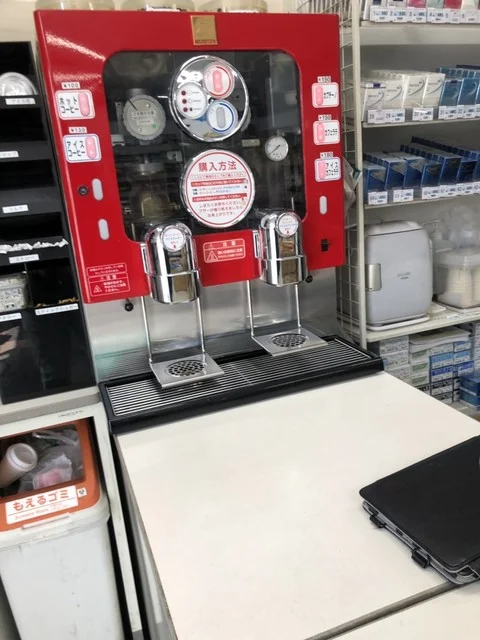 グリーンリーブス モール（Green Leaves mall） - 苫小牧（その他）の写真