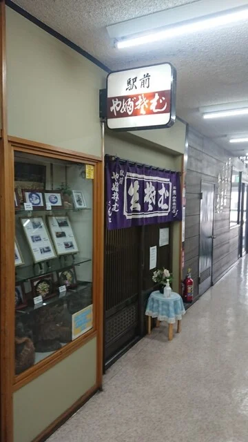 駅前やぶそば - 旭川（そば）の写真