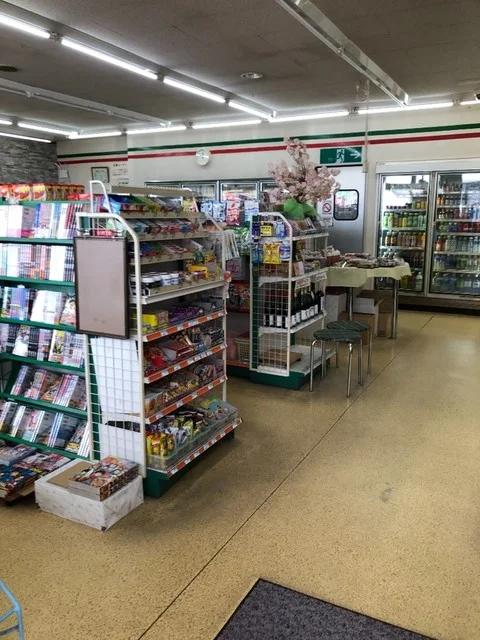 デリステーション ふなばし - むつ市その他（その他）の写真