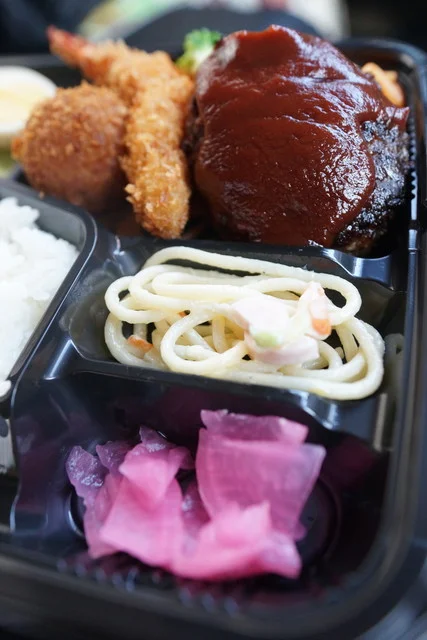 創真弁当（ソウマベントウ） - 釧路（弁当）の写真