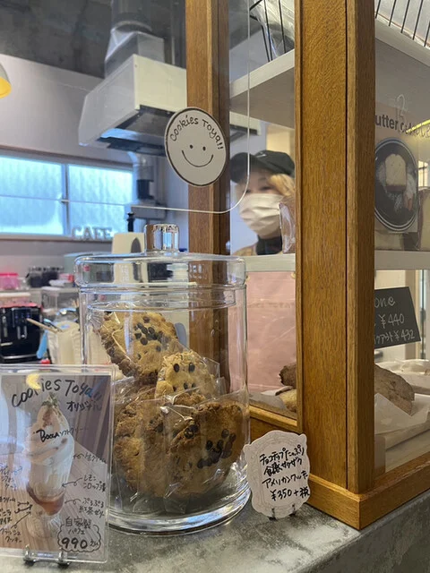Cookies Toya!! Cafe（クッキーズ トーヤ カフェ） - 洞爺湖町その他（カフェ）の写真