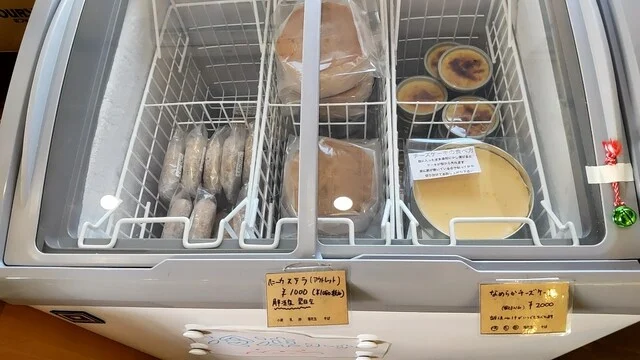 OKASHIBIYORI（おかしびより） - 錦岡（ケーキ）の写真