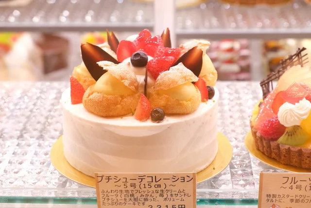 おかしラボ ソレイユ ソレイル（おかしLABO Soleil Solaire） - 苫小牧（ケーキ）の写真