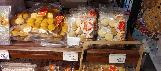 サンシェルwithだがし夢や - 帯広（その他）の写真