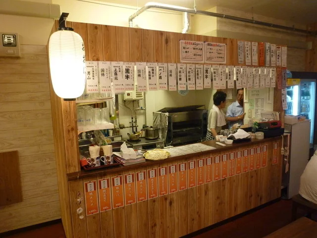 居酒屋おおにし - 帯広（居酒屋）の写真