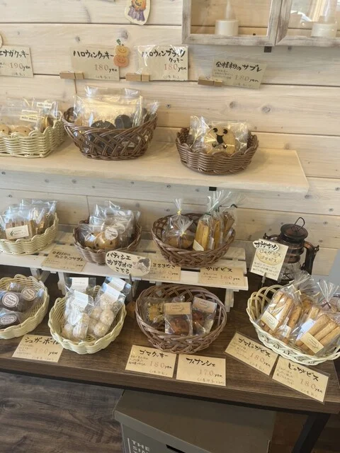 milky mikari（ミルキーミカリ） - 東釧路（ベーグル）の写真