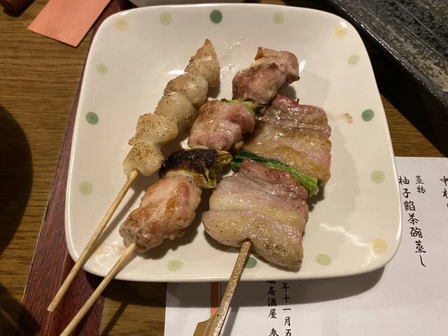 旬菜酒房　参久 - 釧路（居酒屋）の写真