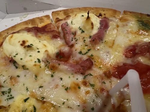 ピザハット 旭川4条通店（Pizza Hut） - 旭川（ピザ）の写真