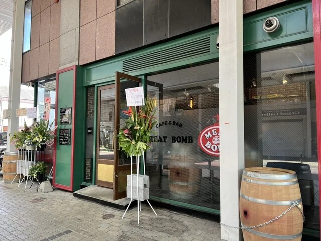 MEAT BOMB（ミート ボム） - 帯広（カフェ）の写真