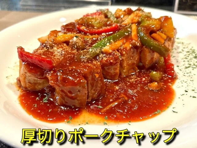 居酒屋 頂（itadaki） - 東釧路（居酒屋）の写真