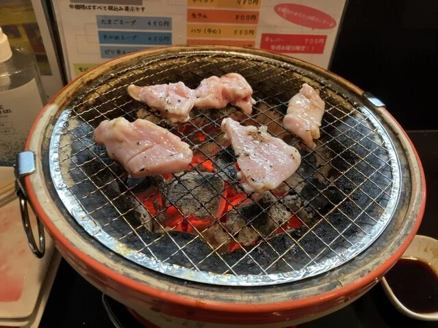 ホルモン元気（ホルモンゲンキ） - 近文（ホルモン）の写真