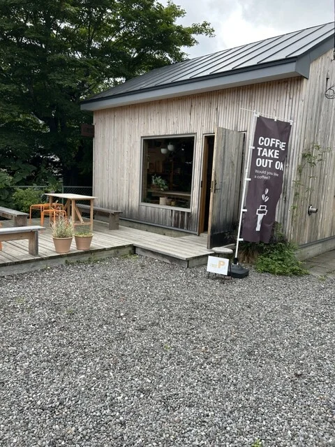 キトリンゴ - 壮瞥町その他（カフェ）の写真