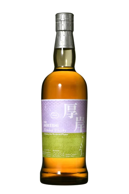 Northern Restaurant Porker（ノーザンレストランポーカー） - 釧路（ダイニングバー）の写真