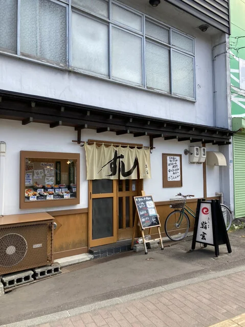 おたる鮨玄 - 小樽（寿司）の写真