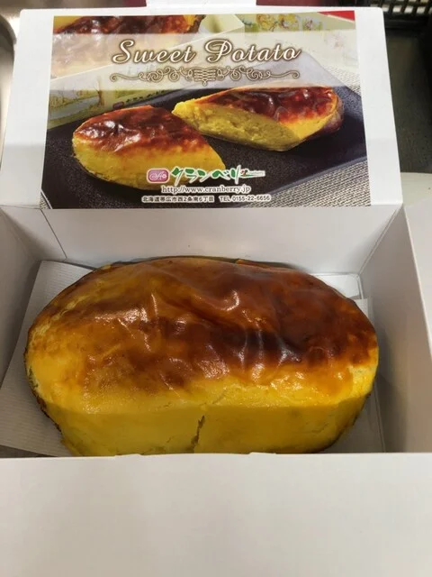 クランベリー 弥生通店 - 帯広（ケーキ）の写真