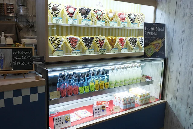 ホブソンズ 旭川店（Hobson's） - 旭川四条（クレープ・ガレット）の写真