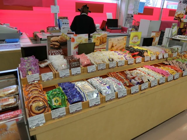 三星 マックスバリュ澄川町店（みつぼし） - 錦岡（ケーキ）の写真