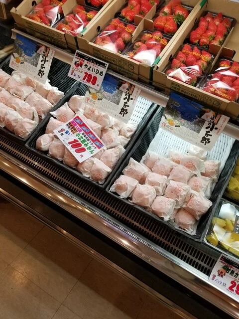 フルーツパパ＆ジューシーママ - 小樽（ジューススタンド）の写真