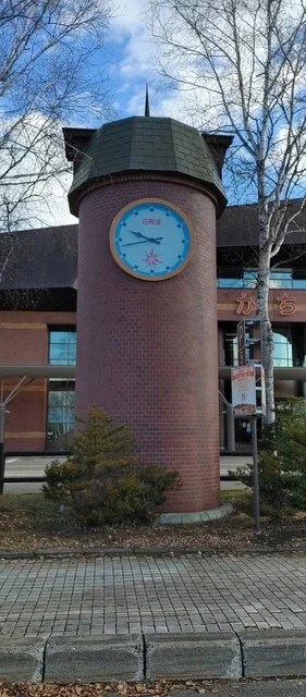 エアポート こじま - 帯広市その他（その他）の写真