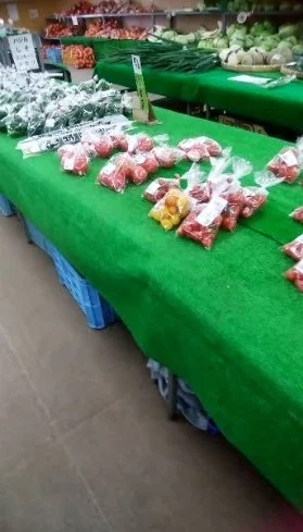 JAオホーツク網走 野菜直売所（ジェイエーオホーツクアバシリ ヤサイチョクバイショ） - 桂台（その他）の写真