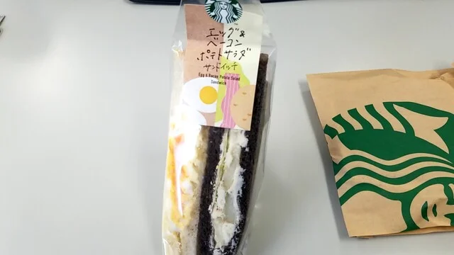 スターバックスコーヒー 帯広白樺通り店（Starbucks Coffee） - 西帯広（カフェ）の写真