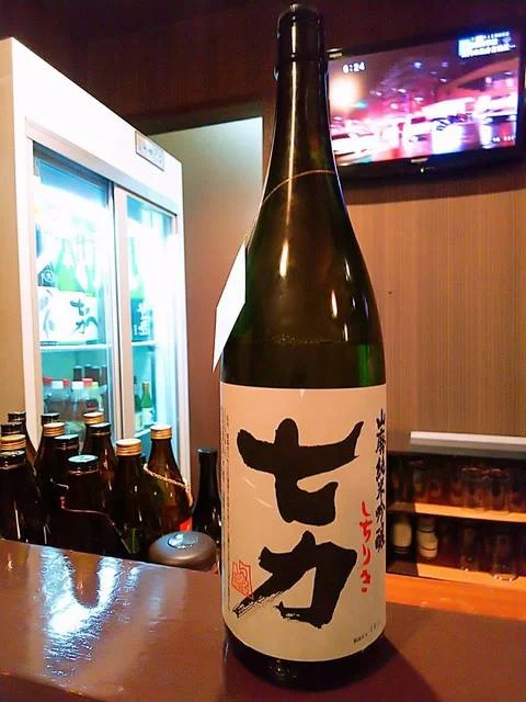 居酒屋 天（イザカヤ テン） - 下北（居酒屋）の写真