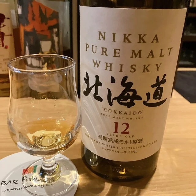 バー フィッシュ ボーン（BAR fishborn） - 柏林台（バー）の写真