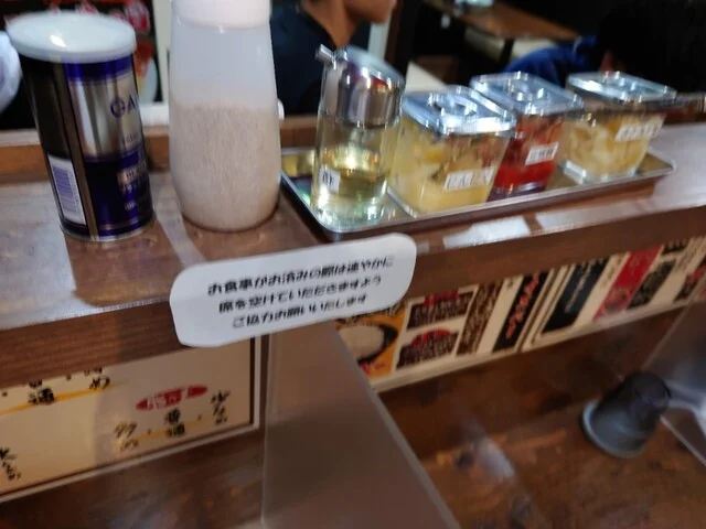 横浜家系ラーメン 鳥取 一和家 - 新富士（ラーメン）の写真