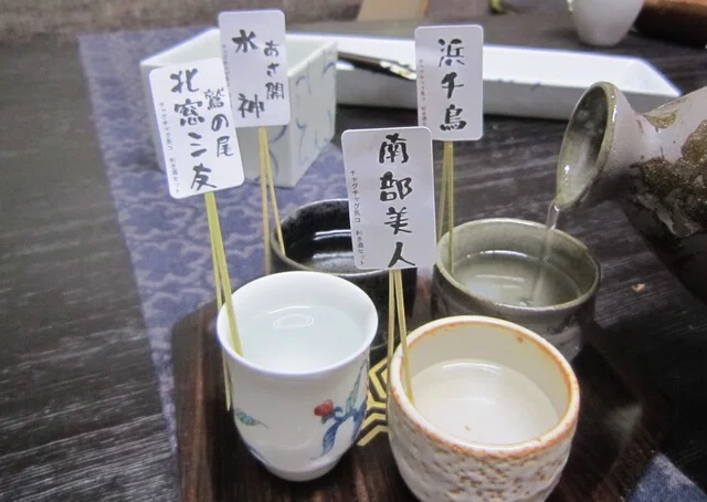 チャグチャグ馬コ - 桂台（居酒屋）の写真