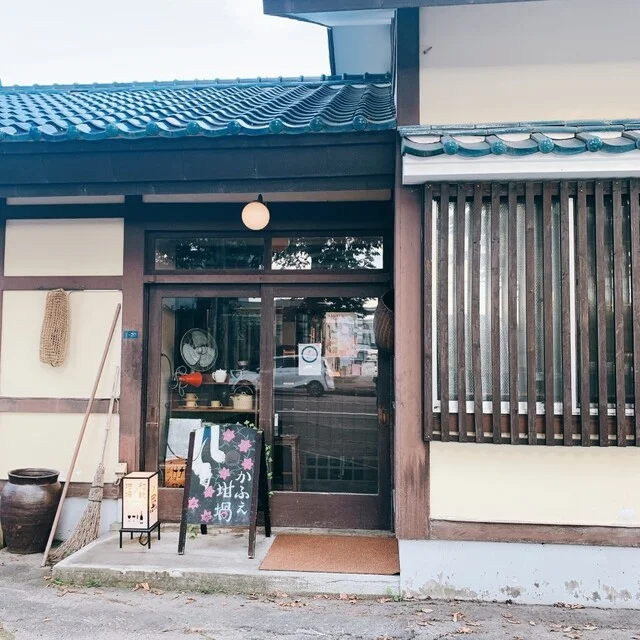 かふぇ　坩堝（ルツボ） - 帯広（カフェ）の写真