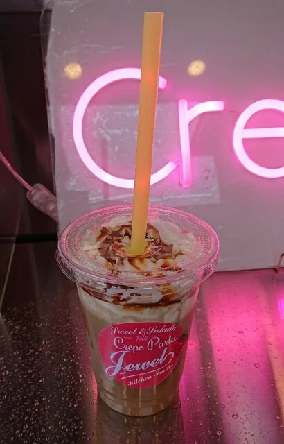 Crepe Parla Jewel（クレープパーラージュエル） - 苫小牧（洋菓子）の写真