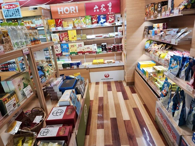 JAL PLAZA 釧路空港 ゲートショップ（ジャルプラザ【旧店名】ブルースカイ） - 釧路市その他（その他）の写真