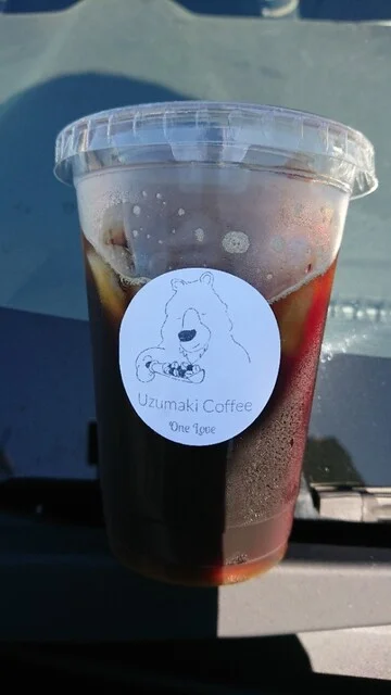 うずまき珈琲 - 沼ノ端（コーヒースタンド）の写真