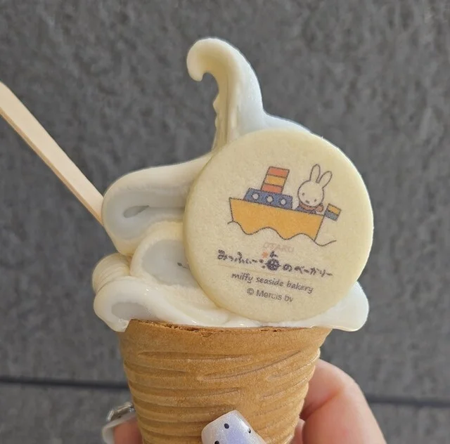 OTARU MIFFY PORT TOWN（オタルミッフィーポートタウン） - 南小樽（パン）の写真