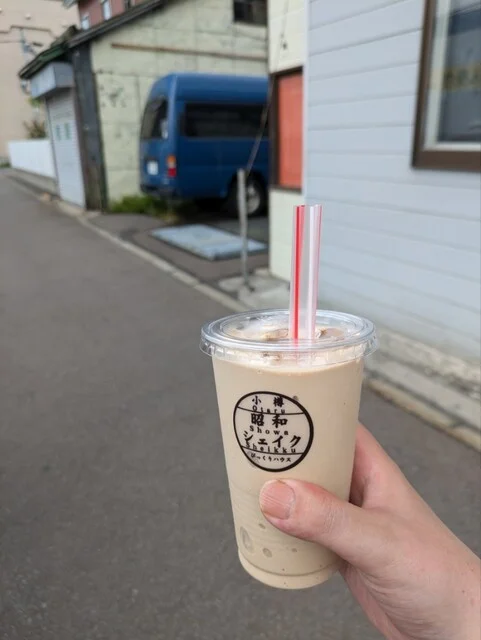 フリットくんのびっくりハウス - 南小樽（かき氷）の写真