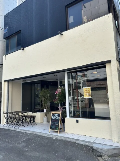 BAR POPORO - 帯広（バル）の写真