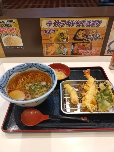三河麺don家 苫小牧店 - 苫小牧（食堂）の写真
