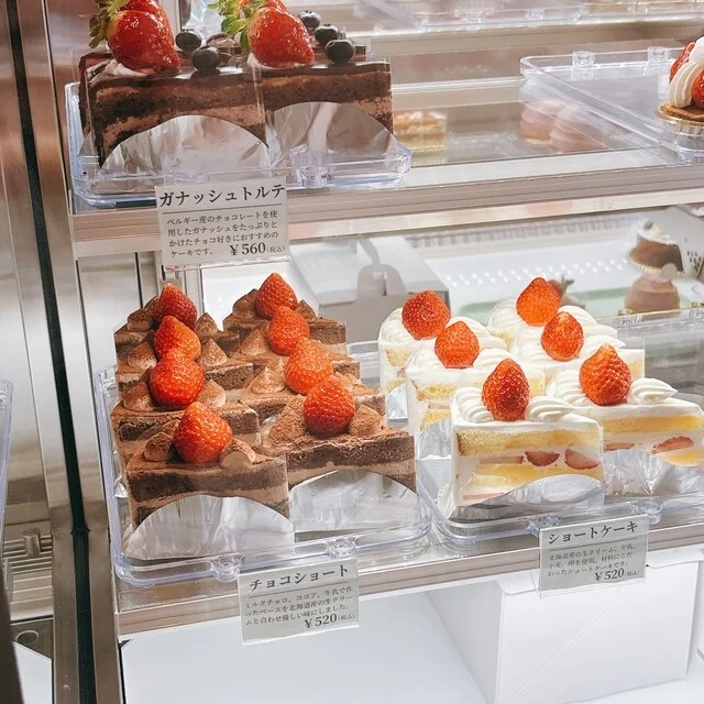 BERMBACH（ヴェルムバッハ） - 帯広（洋菓子）の写真