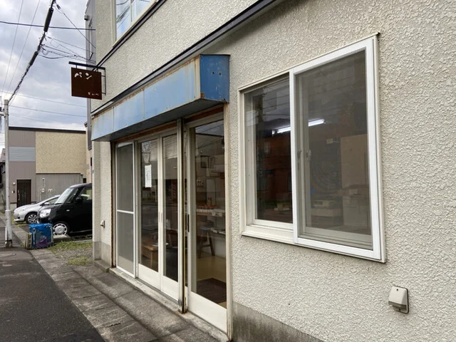 ギャベ（GABBEH） - 小樽（パン）の写真