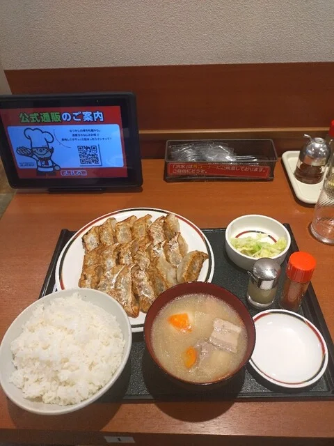 みよしの 苫小牧明野店 - 苫小牧（餃子）の写真