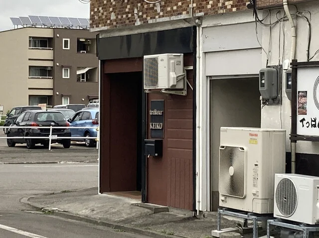 トレトゥール ケイコ（Traiteur KEIKO【旧店名】シェ ロッスリー） - 帯広（惣菜・デリ）の写真