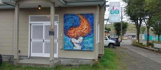 RAMACHi（ラマチ） - 武佐（カフェ）の写真