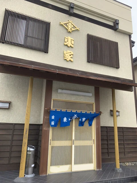 東家 愛国店 - 東釧路（そば）の写真