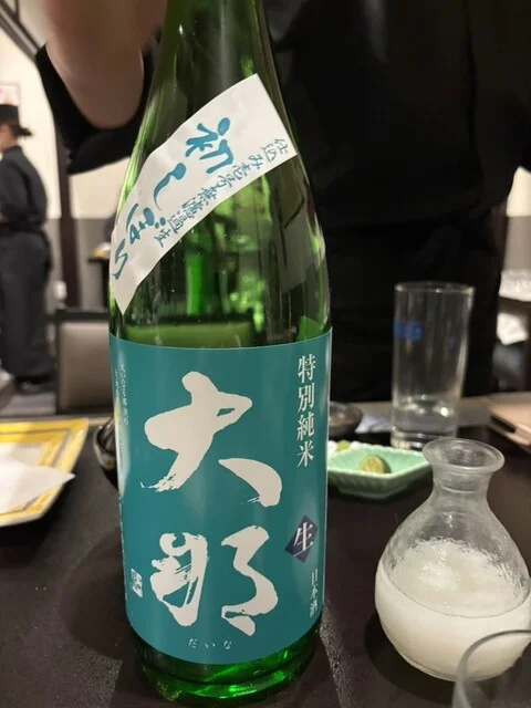 天ぷらDining 天舟（てんしゅう） - 苫小牧（天ぷら）の写真